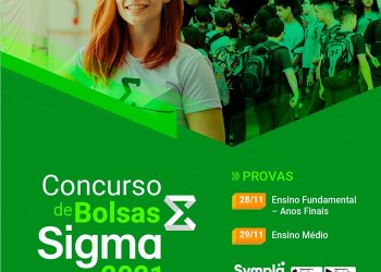 Convênio: Concurso de Bolsas Sigma – 2021